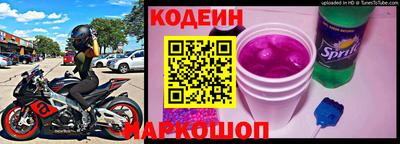 a pvp Заволжье