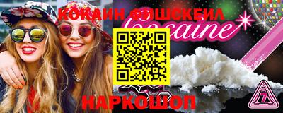 прущая мука Жуковский
