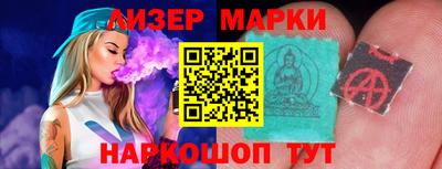 винт Заводоуковск