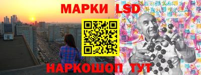 винт Заводоуковск
