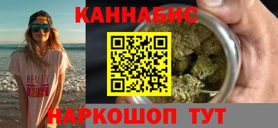 винт Заводоуковск