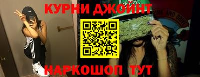 винт Заводоуковск