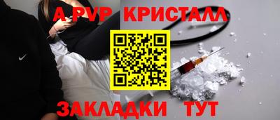 прущая мука Жуковский
