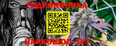 прущая мука Жуковский