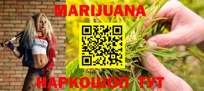 прущая мука Жуковский