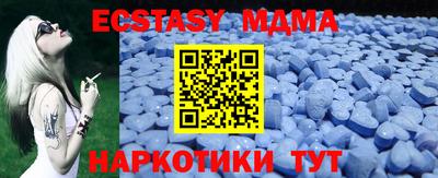 прущая мука Жуковский
