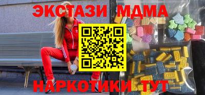 прущая мука Жуковский
