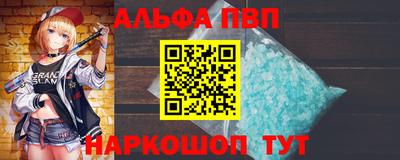 прущая мука Жуковский