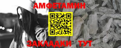 прущая мука Жуковский