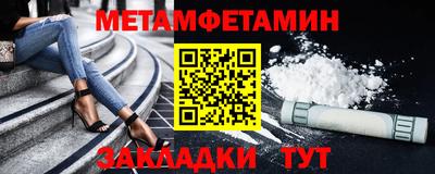 a pvp Заволжье