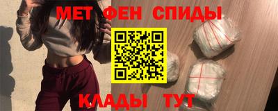 a pvp Заволжье