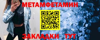 прущая мука Жуковский
