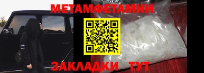 a pvp Заволжье
