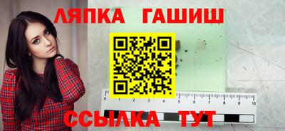 a pvp Заволжье