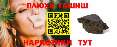a pvp Заволжье