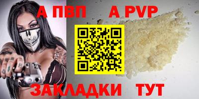прущая мука Жуковский