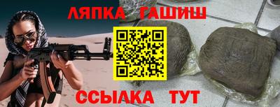 a pvp Заволжье