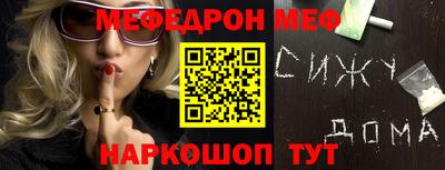 a pvp Заволжье