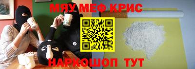 прущая мука Жуковский
