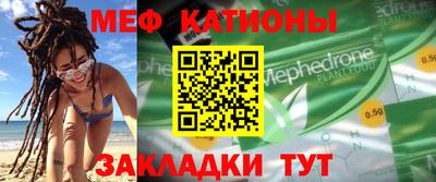 винт Заводоуковск