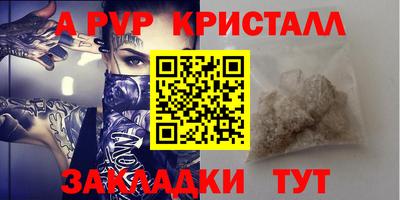 прущая мука Жуковский