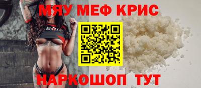 прущая мука Жуковский