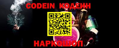 прущая мука Жуковский