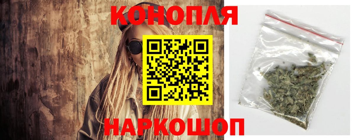 ЭКСТАЗИ  Магадан  Вход с VPN  МАРИХУАНА  Гашиш  Мефедрон   ГАШИШ 